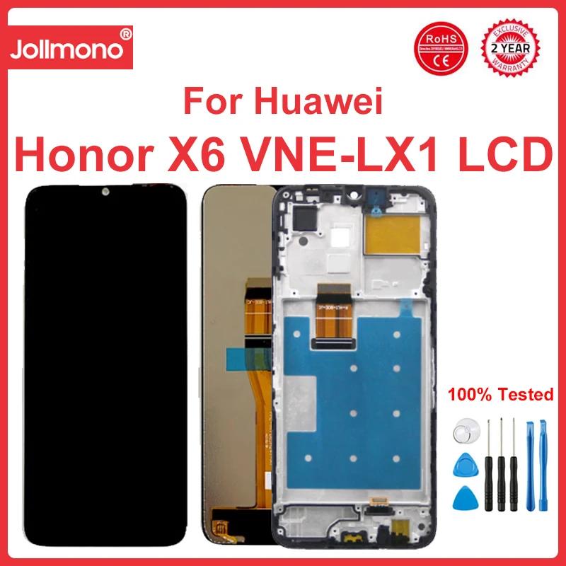 HonorX6 LCD VNE-LX1 ÷ ġ ũ Ÿ , HonorX6 LCD VNE-LX2 ӿ, 100% ׽Ʈ Ϸ, 6.5 ġ